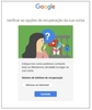 GSuite